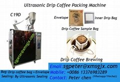 drip coffee bag packaging machine