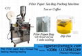 filter paper tea bag packing machine 1