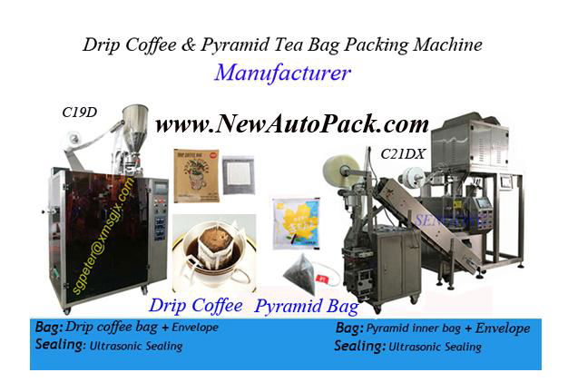 automatic drip coffee bag packing machine 3