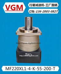 成都VGM減速機MF220XL1-4-K-42-250-T
