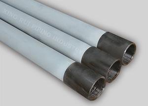33.4  calorised & ceramic coated oxygen lance pipe