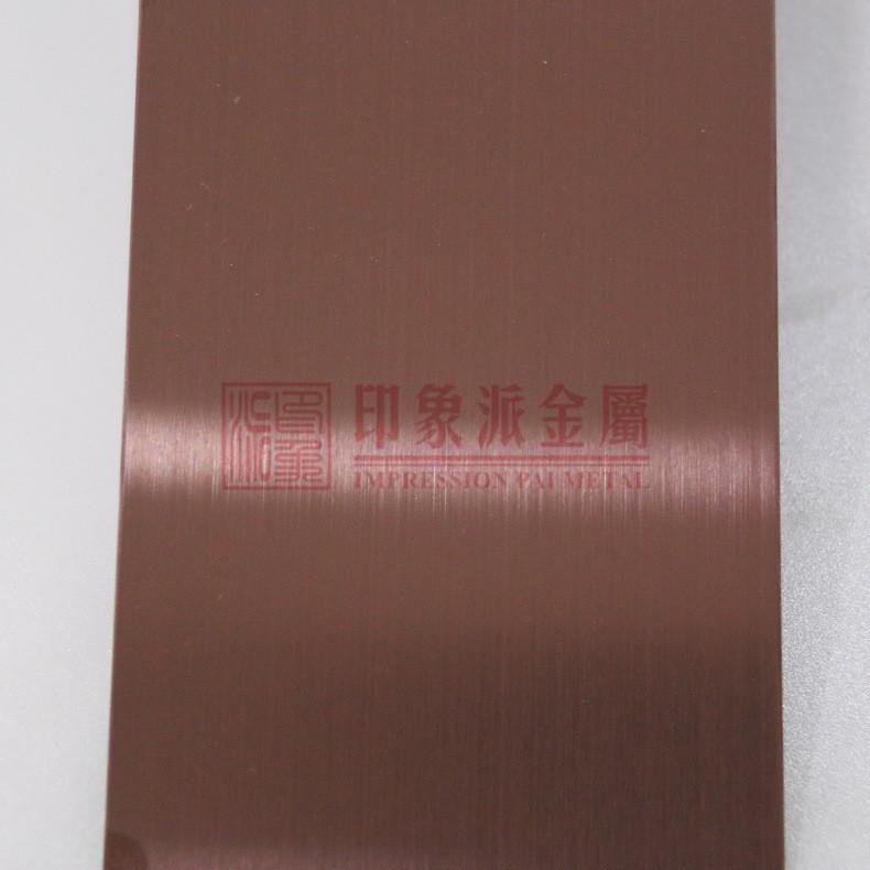 厂家直销304不锈钢装饰发纹板 发纹咖啡红装饰板 2