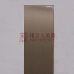 Hotel decoration hair pattern plate stainless steel plate customization