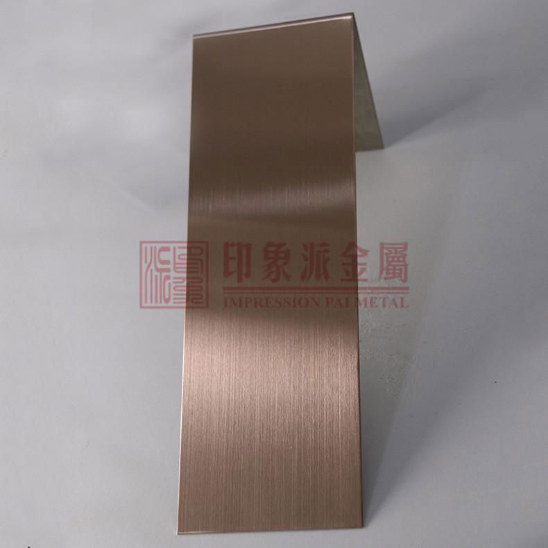 Vacuum plating black bronze stainless steel plate 2