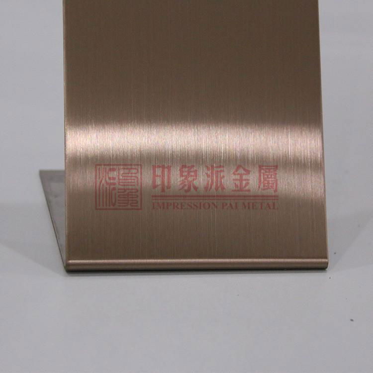 Vacuum plating black bronze stainless steel plate 4