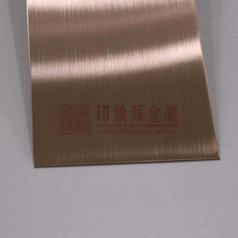 Vacuum plating black bronze stainless steel plate 5