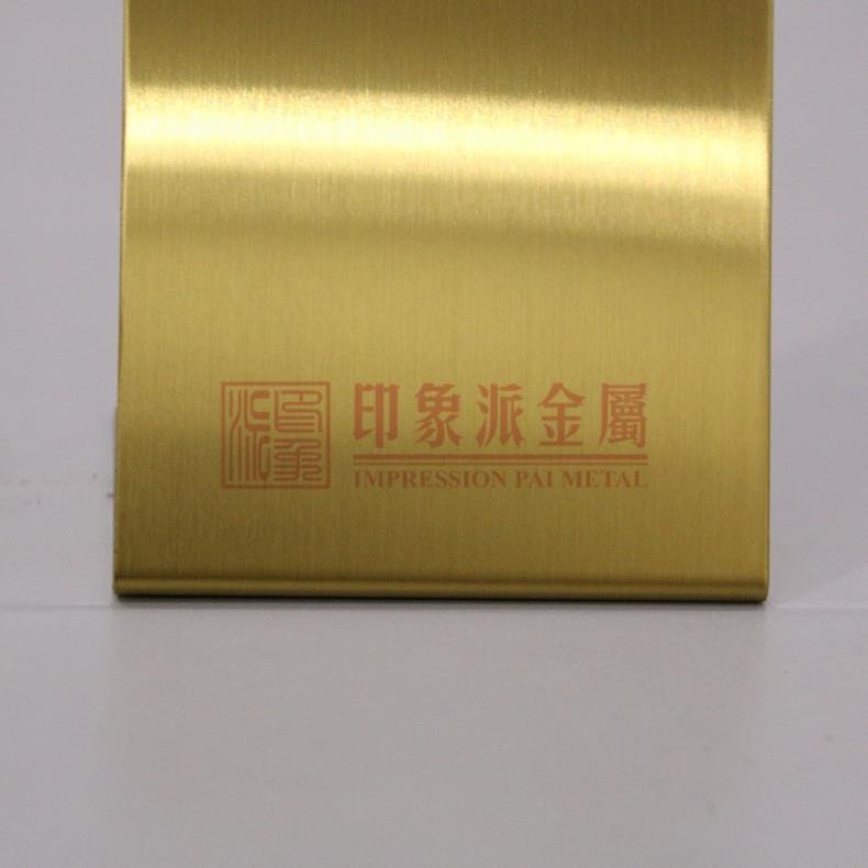 供应 304 发纹黄钛金不锈钢板 不锈钢装饰板 3