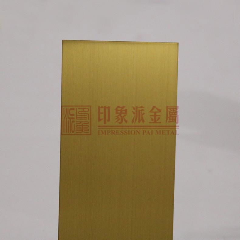 供应 304 发纹黄钛金不锈钢板 不锈钢装饰板 4