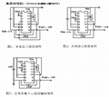 拓微原廠，TP7661A，電荷泵電壓反轉器，二、三倍壓正、負壓輸出