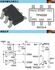 TP4059 4.2V 600mA锂电池充电管理