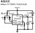 TP4059 4.2V 600mA锂电池充电管理 2