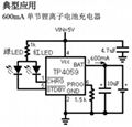 TP4059 4.2V 600mA鋰電池充電管理