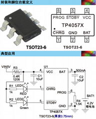 TP4057X 4.2V 600mA鋰電池充電管理