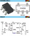 TP4054 4.2V 800mA鋰電池充電管