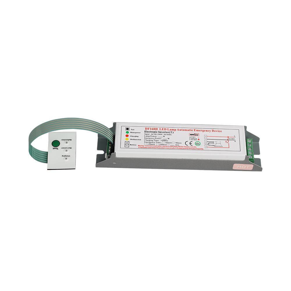 DF168H型LED应急电源为18W-25WLED日光灯90分钟 4