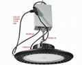 Tunnel light waterproof emergency LED driver power supply external integrated 3