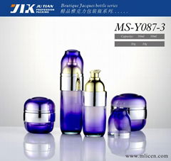 cosmetic packaging