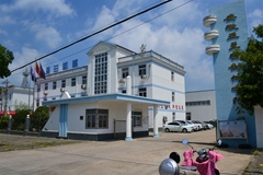 Anhui YALAN Seal Component Co., Ltd. Anhui YALAN Seal Component Co., Ltd.
