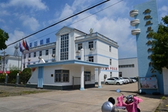 Anhui YALAN Seal Component Co., Ltd.