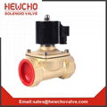 2W Water Electric Solenoid Valve Normally Closed 3