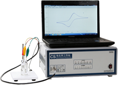 電化學工作站