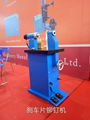 Riveting machine