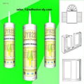 Fast cure silicone sealant 2