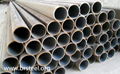 ASTM A53/A106 black painting carbon  seamless pipe 1