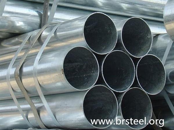 hot dip galvanized steel pipe