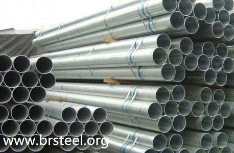 hot dip galvanized steel pipe 2