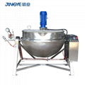 pepper paste 2019 Hot Sale 60 Gallon direct Steam Jacketed Kettle Mixer Machine 1