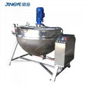 pepper paste 2019 Hot Sale 60 Gallon direct Steam Jacketed Kettle Mixer Machine 2