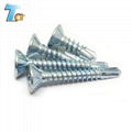 Fast penetrate CSK Flat Head Self Drilling screw with or without ribs/nibs under 3