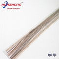 HZ-Ag6P 6% Silver Low Silver Copper Phosphorus Brazing Alloy Welding Filler Meta 3