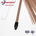 2% Silver Copper Phosphorus Brazing Rods welding wire  stick sheet metal steel 