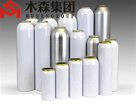 aluminum slugs for aerosols cans  4