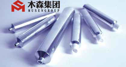 aluminum slugs for collapsible tube 3