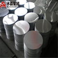 aluminum circle sheet  for cooker 3