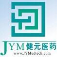 Shenzhen JYMedtech Co,Ltd. Shenzhen JYMedtech Co,Ltd.
