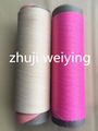 2075/3075/4075 ACY Polyester Covered