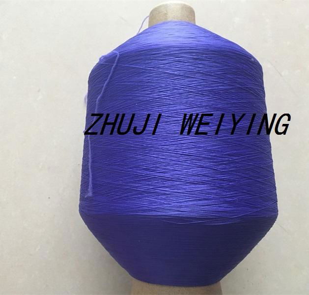 Colored Nylon 6 Yarn 70D/2 2
