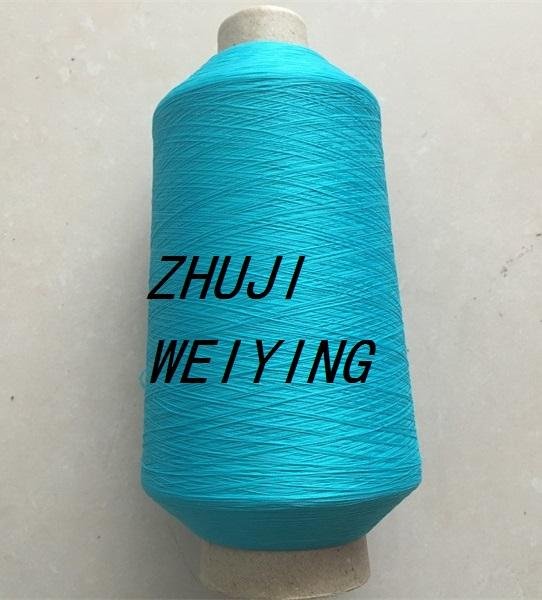 Colored Nylon 6 Yarn 70D/2 3
