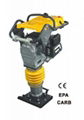 75kg 4Hp  Tamping Rammer (Apisonadora