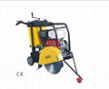 Q450H  Concrete Floor Saw with Blade