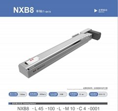 皮帶模組NXB8