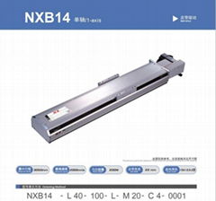 宽度135的NXB14皮带传动模组