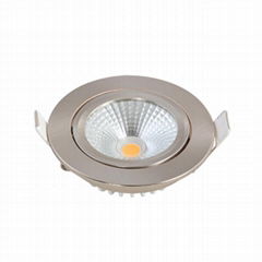 Berdis Superb Slim Triac Dimmable 7W Aluminum LED Spotlight for Residential