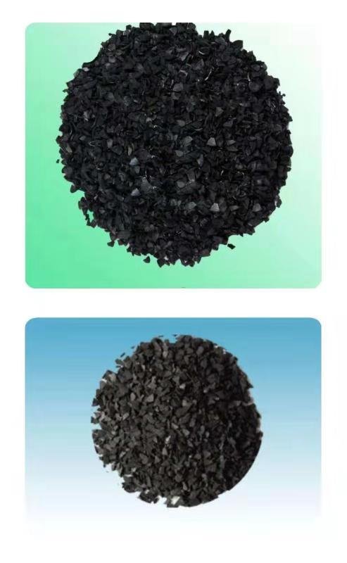 椰殼活性炭