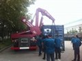 20ft/40ft  37 tons container side loader  2