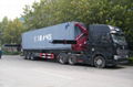 Sinotruk  40ft contaner side loader trailer for sale 1